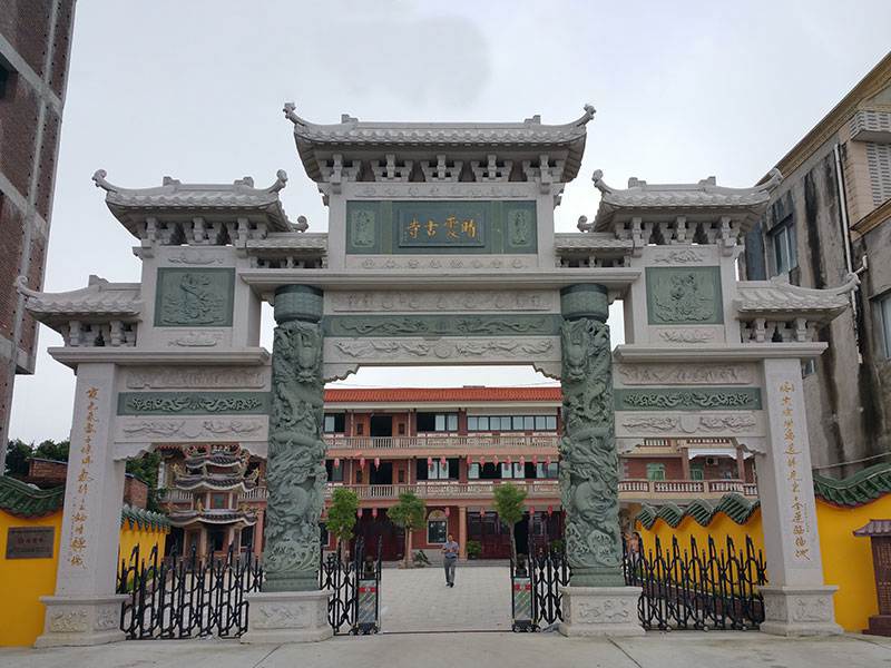 農村石牌坊