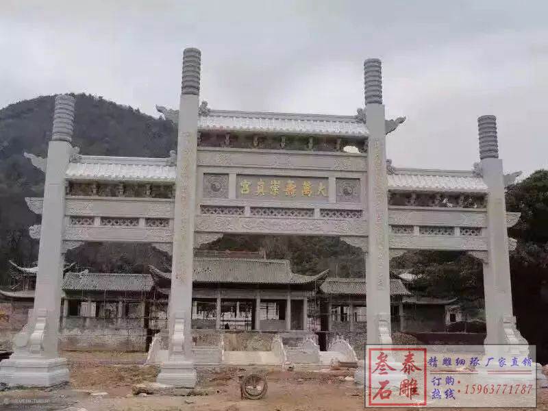 石牌坊價格
