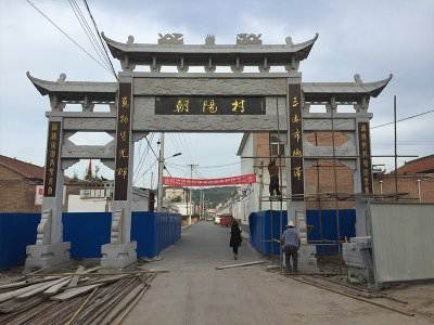 石雕欄桿、石拱橋、石欄桿
