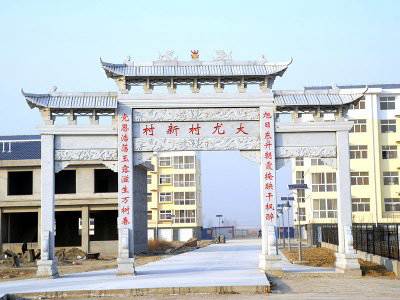 石雕欄桿、石拱橋、石欄桿