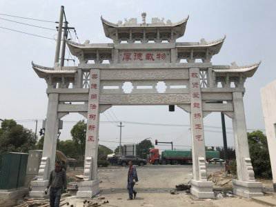 石雕欄桿、石拱橋、石欄桿