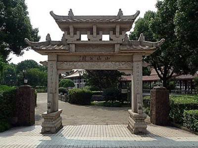 石雕欄桿、石拱橋、石欄桿