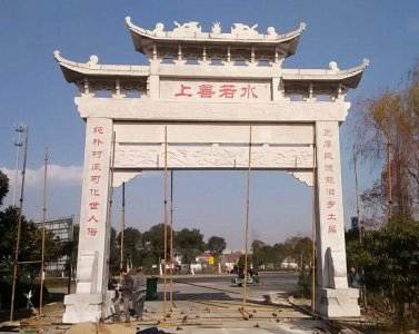 石雕欄桿、石拱橋、石欄桿