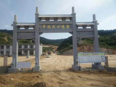 石雕欄桿、石拱橋、石欄桿