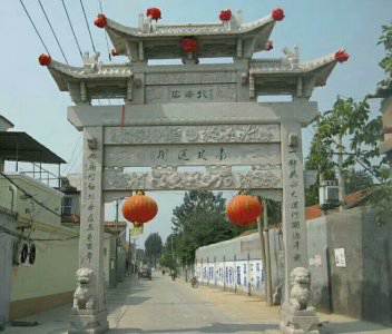 石雕欄桿、石拱橋、石欄桿