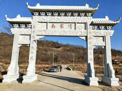 石雕欄桿、石拱橋、石欄桿