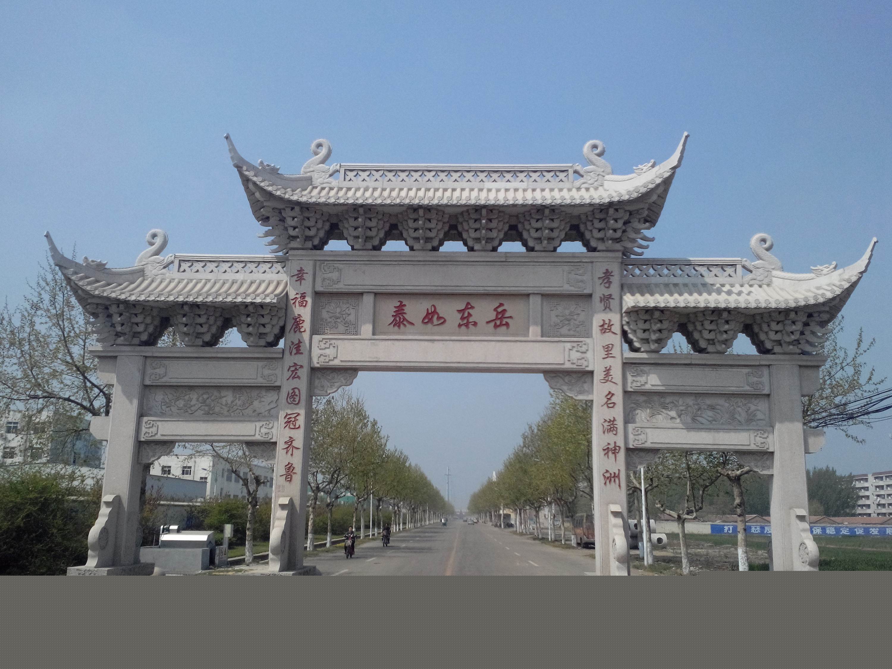 石牌樓建造