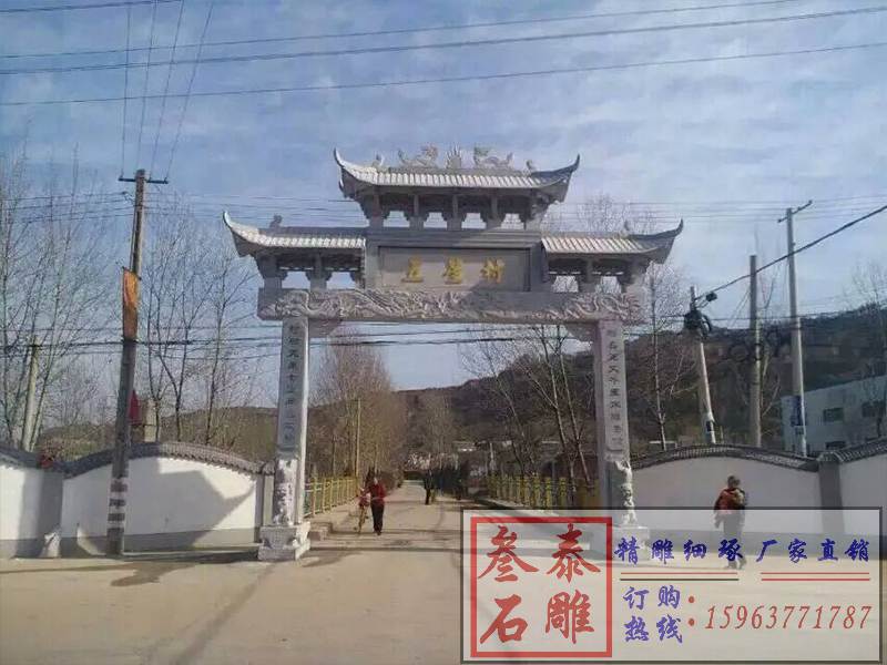 一門石牌樓價格