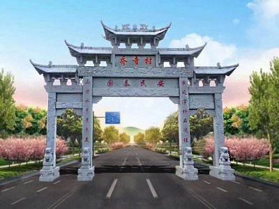 石雕欄桿、石拱橋、石欄桿