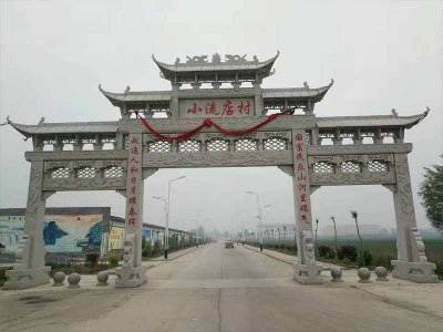 石雕欄桿、石拱橋、石欄桿
