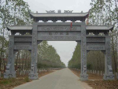石雕欄桿、石拱橋、石欄桿