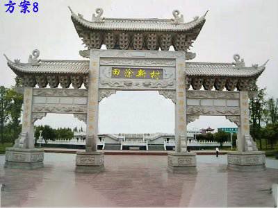 石雕欄桿、石拱橋、石欄桿