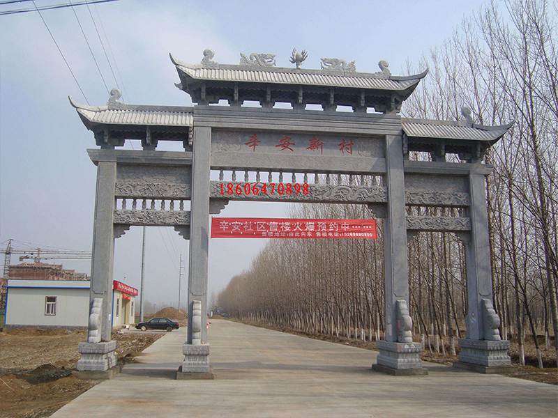 石牌樓價格