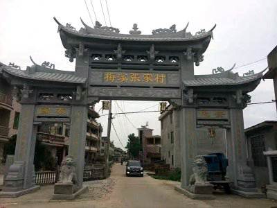 石雕欄桿、石拱橋、石欄桿