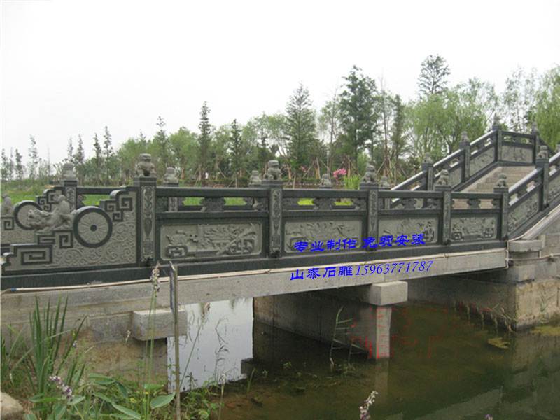 石護(hù)欄