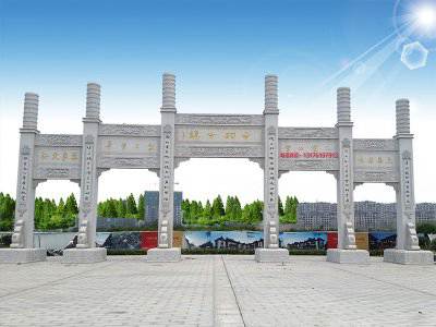 石雕欄桿、石拱橋、石欄桿