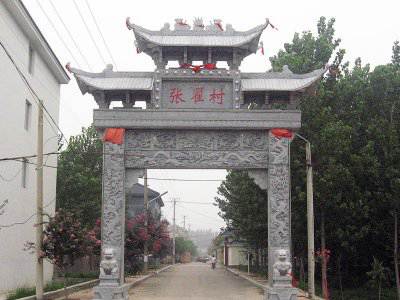 石雕欄桿、石拱橋、石欄桿