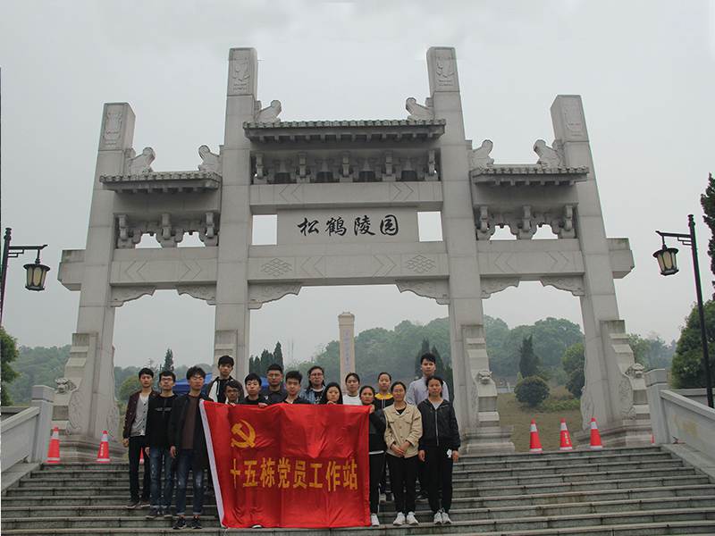 石門樓價格