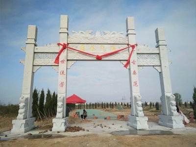 石雕欄桿、石拱橋、石欄桿