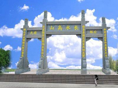 石雕欄桿、石拱橋、石欄桿