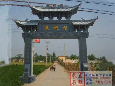 石雕欄桿、石拱橋、石欄桿