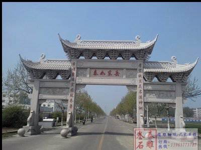 石雕欄桿、石拱橋、石欄桿