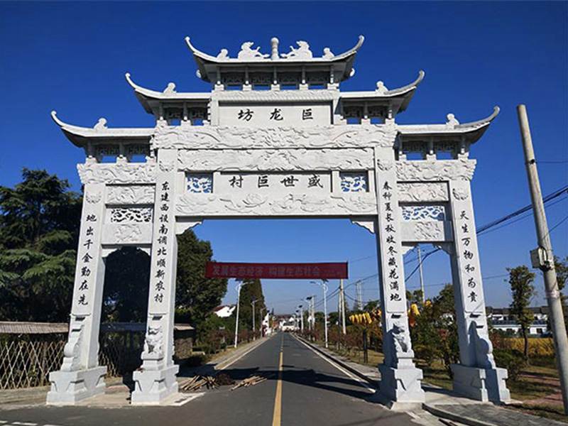 村莊三門(mén)五樓石牌樓