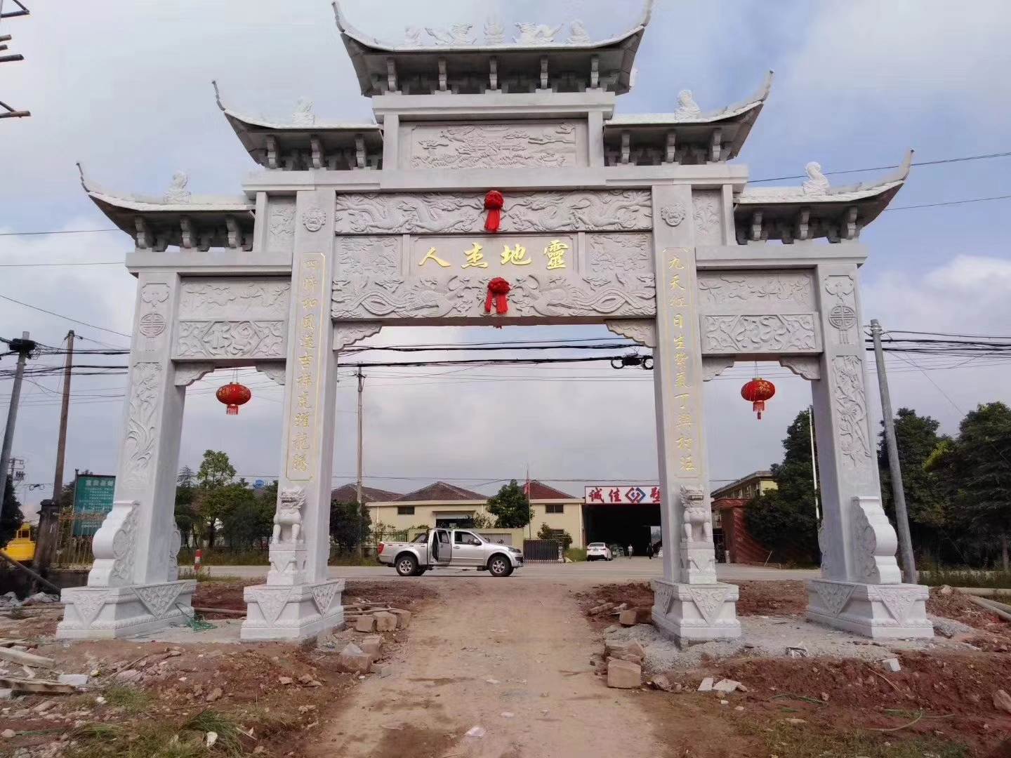 石牌坊廠家