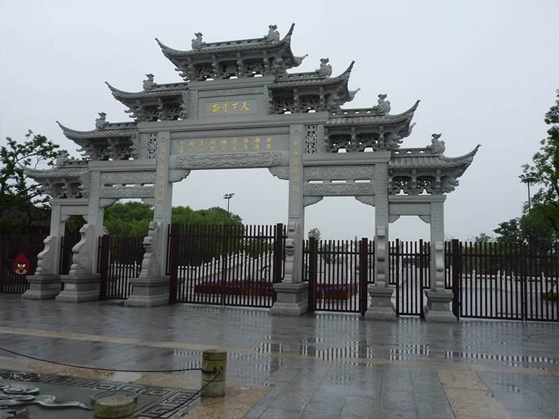 五門(mén)石牌樓樣式