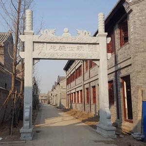 石雕欄桿、石拱橋、石欄桿