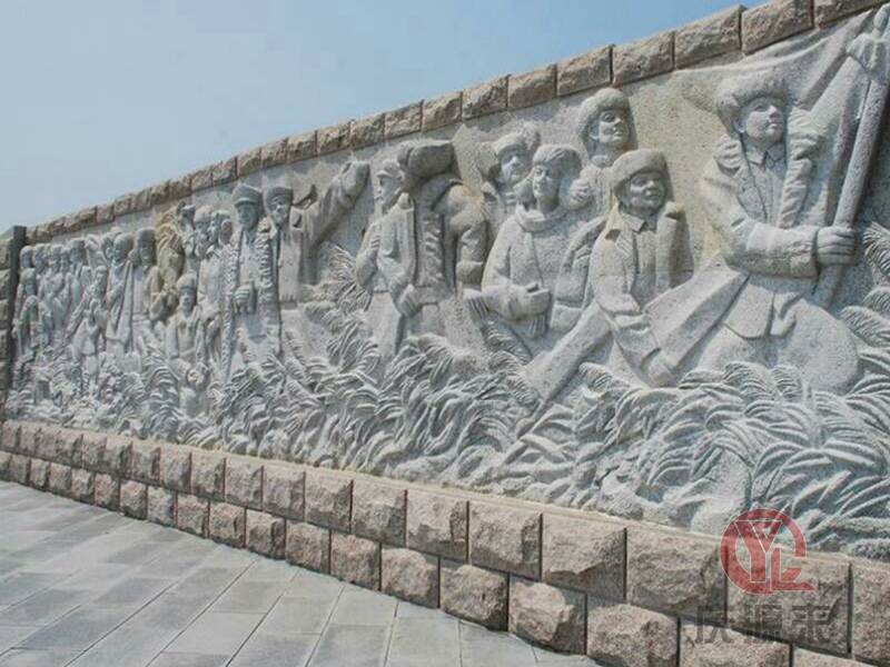 廣場石雕壁畫