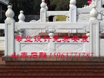 石雕欄桿、石拱橋、石欄桿