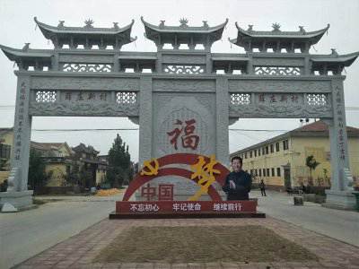 石雕欄桿、石拱橋、石欄桿