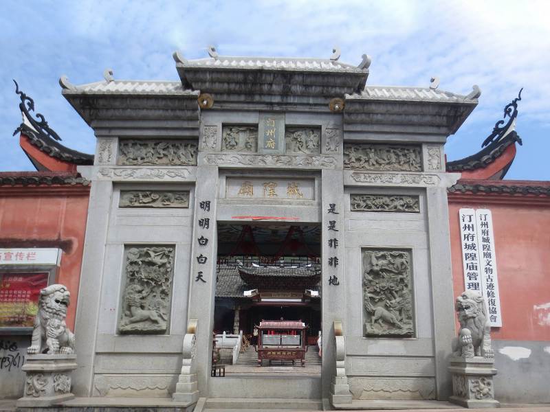 寺院石頭山門(mén)圖片大全