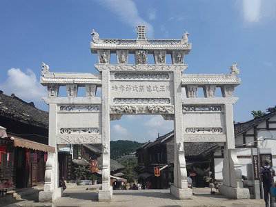石雕欄桿、石拱橋、石欄桿