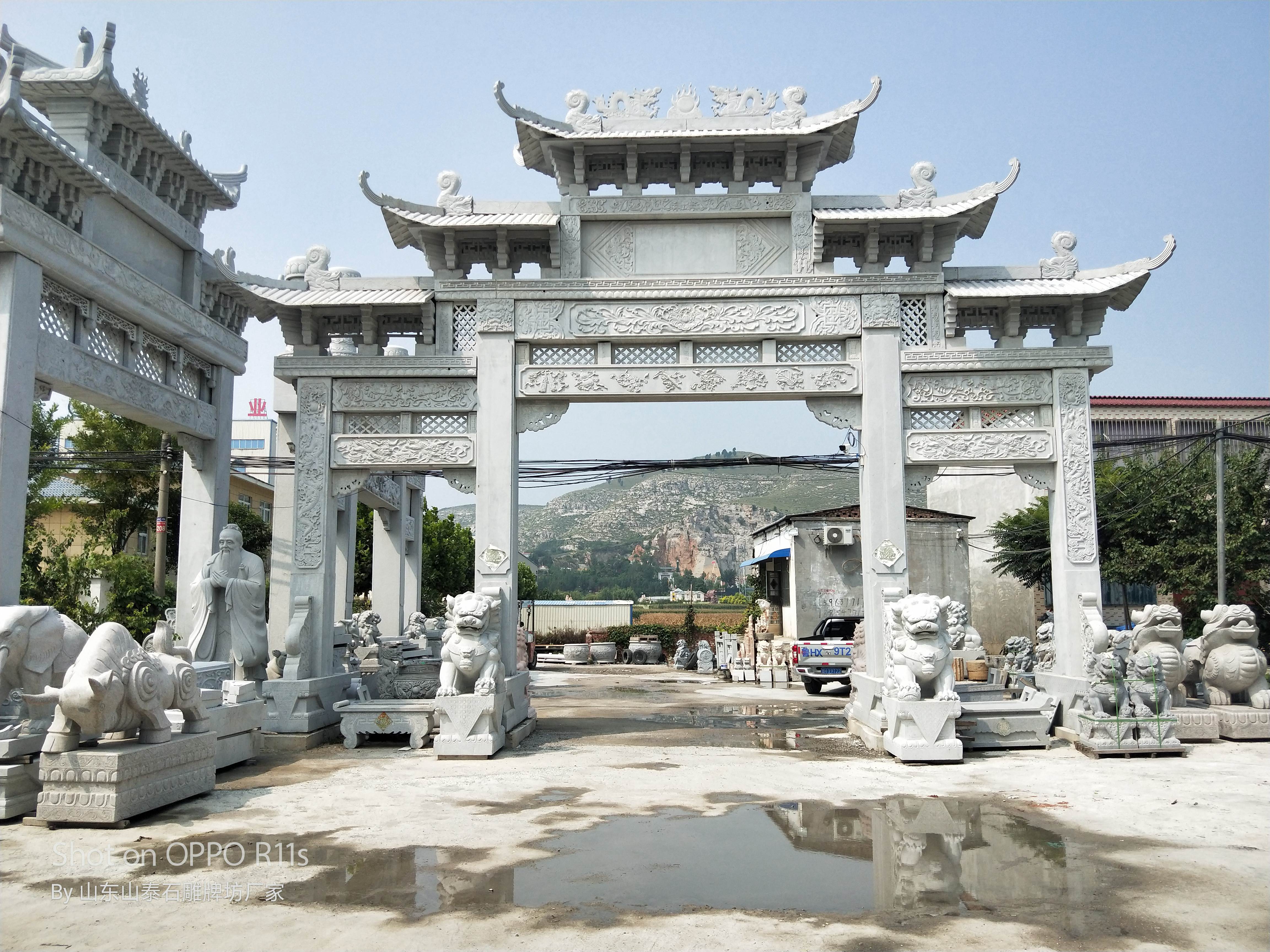 山東嘉祥山泰石雕牌坊廠家
